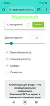 Инфлоренцу скайраннер (najaxisazitir)
