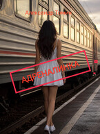 Адреналинка (Александр Томин)